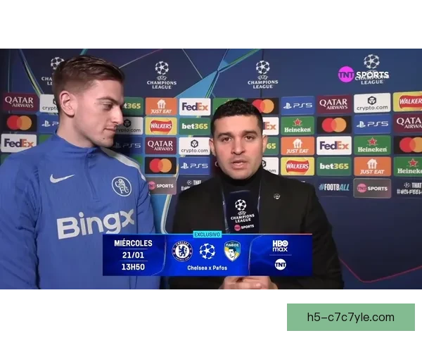 德拉普称团队凝聚力强战帕福斯