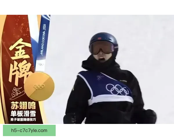 中国反超韩国升冬奥奖牌榜16 中国反超韩国升冬奥奖牌榜16