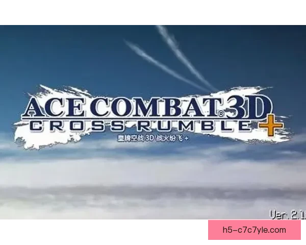 奥利塞掀起巴皇新战火风云再起